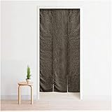 メール便発送 【単品売り】 当店オリジナル ナチュラルでインテリアに合わせやすい麻混生地風のれん Lene リーネ 約42cm×150cm ブラウン 茶 組み合わせのれん 洗濯可 ナチュラル リネン調 ミラーレース