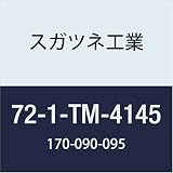 スガツネ工業 ドア用金物 トルクヒンジ 72-1-TM-4145 1