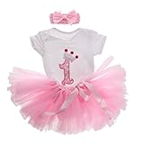 Lovoski ロンパース　ボディスーツ　ドレス　服装　第1クラウン　誕生日　パーティー　ベビー　ガールズ　全４サイズ - S