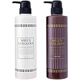 MIEUX LUXGEOUS(ミューラグジャス)フレグランスシャンプー 500ml ＆ フレグランストリートメント 500ml Sexy Sweetの香り 【ノンシリコン パラベンフリー 弱酸性】