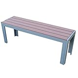 旭興進 人工木ガーデンベンチ AKJB-1230(BR)