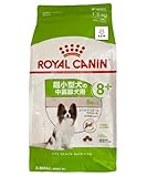 ロイヤルカナン 超小型犬の中高齢犬用 ドッグフード オリジナルロゴステッカー付 エクストラ スモール 8+ 1.5kg