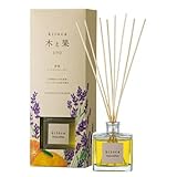 木と果 消臭 リードディフューザー 190mL 【 ラベンダー＆オレンジ 】 天然 精油 100% 使用 ディフューザー アロマディフューザー アロマ ラベンダー オレンジ ルームフレグランス 精油 天然