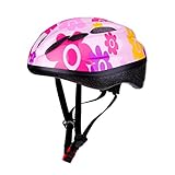 TangQI ヘルメット 子ども用 自転車 サイクリングヘルメット 45-56cm 軽量 10穴通気 調整可能 (ピンクA)