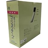 ユタカメイク:ユタカ 縫製用マジックテープ切売り箱 A 100mm×25m ホワイト PG-551 型式:PG-551