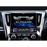 アルパイン(ALPINE) 車種専用11インチ大画面カーナビ BIG X 30系アルファード/ヴェルファイア(2015.1-2019.12)専用 オーディオレス仕様車モデル 車両機能コントロール付き EX11NX2-AV-30-UP