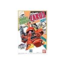 BB戦士 (29) ザク2