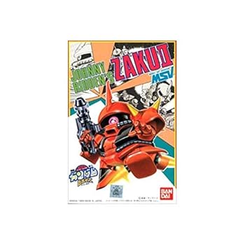 BB戦士 (29) ザク2