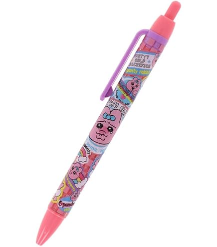 Amazon | カミオジャパン おぱんちゅうさぎ ジェットストリーム 3色