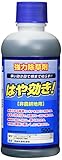 シンセイ はや効き 非農耕地用除草剤 MCP入り 500mL