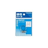 カクダイ 強力バンド 5321-C 12~22mm