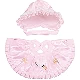 [キョウエツ]フードセット 日本製 お宮参り2点セット(帽子、よだれかけ) ベビー (ピンク)