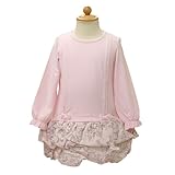 [ベビーディオール] Baby Dior 長袖ワンピース CD-0259PK 36Mサイズ