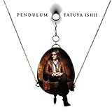 PENDULUM