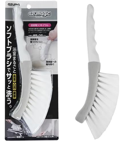 とにかくアツく掃除しろ！ Amazon｜【SNSで話題!】ア ズ マ アズマジック 浴室用ソフトブラシ