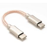 ICONSHOP USB Type-C to Type-C ケーブル 12cm オーディオ用 DAC/ポタアン接続 ハイレゾ対応 純銀・単結晶銅線 8芯編組 OTGケーブル スマホ タブレットPC対応 IC-DAC2C-SC