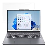 FILMEXT フィルム Lenovo IdeaPad Slim 3i / 3 Gen 10 14型 用 保護フィルム ブルーライトカット フィルム 超透明