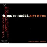 �G�C���g�E�C�b�g�E�t�@��