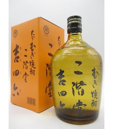 キッチョム壺720ミリ　5本セット 吉四六 壺 25度 720ml 5本 瓶 25度 720ml 5本 合計10本 送料無料 送料