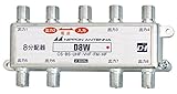 日本アンテナ 共同受信用8分配器 屋内用 2.6GHz対応 1端子電通型 D8W