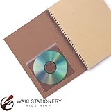 カール事務器 FD/MOポケット CL-90