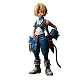 ファイナルファンタジーIX PLAY ARTS真 ジタン・トライバル