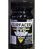 ガイアノーツ 塗料セット93本 ガイアカラー サーフェイサー ガイアノーツ 塗料セット93本 ガイアカラー サーフェイサー