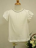 日本製 ベビー服 バルーンスリーブTシャツ 110627 120 オフホワイト