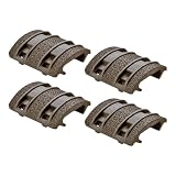 良品武品 実物 マグプル XTM Enhanced Rail Pannels レールパネル 20mmレール用 8ピース セット 米国製 DE ダークアース