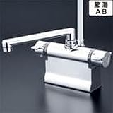 KVK デッキ形サーモスタット式シャワー混合水栓 ワンストップシャワー付 KF3011TS2