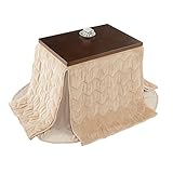 6段階に高さ調節できるダイニングこたつ スクット 105x80cm+専用省スペース布団 ベージュxグレー [■]2点セット