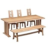 ダイニング テーブル セット 5点 大型 200 ベンチタイプ 6人掛け　EVERY-type2