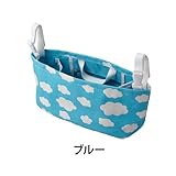 アンファン ハングバッグ (ブルー)