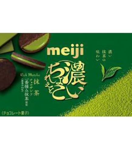 Amazon | 明治 濃いちょこれえと 抹茶 46g×10個 | 明治 | チョコレート