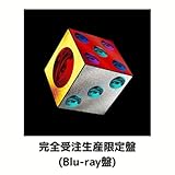 【完全受注生産限定盤】稲葉浩志 Koshi Inaba LIVE 2024 ～en-Zepp～ COMPLETE CUBE コンプリートキューブ［7Disc+PHOTO BOOK+LYRICS BOOK+タダモノノート+メタルペンシル+COMPLETE CUBE STAND］ (完全生産限定盤(Blu-ray盤))