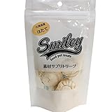 スマイリー フリーズドライ ほたて 3個入