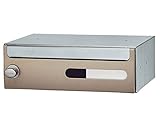 郵便受箱（ランチロック錠付）前入前出型 ライトゴールド SMP-18NR　　新協和