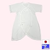 セレモニードレスの下に着るオシャレなコンビ肌着(163-KH-A)　日本製 綿100％　サイズ50-60ｃｍ 新生児ベビー