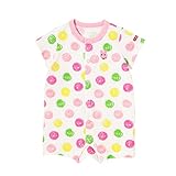 ミキハウス ホットビスケッツ (MIKIHOUSE HOT BISCUITS) ショートオール 72-1305-972 70cm 白