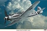 ハセガワ 1/32 フォッケウルフFw190D-9 第4戦闘航空団