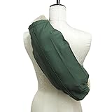 抱っこひも　収納カバー(キャリアカバー) ファスナー 綿100％ 抱っこ紐 DENIM & オックス (アースグリーン)