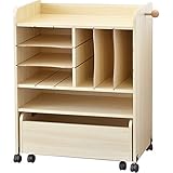 ottostyle.jp ランドセルラック 学用品収納 ワイドタイプ 【ナチュラル】 (約)幅84.5cm×奥行40cm×高さ85.5cm カスタマイズできる仕切り＆ワゴン付き