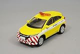 ☆ Era CAR 1/64 ホンダ ヴェゼル 道路パトロールカー