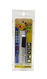 サンダーバンド ゴムドラム No.H-520