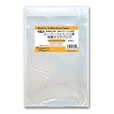 3Aカンパニー レトロコレクションケースシリーズ 保護 クリアパック スーパーファミコン用 50枚 RCC-SFCPACK-50P
