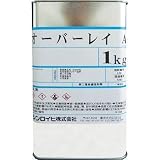 シンロイヒ:シンロイヒ オーバーレイA 1kg クリヤー 2000T3 型式:2000T3