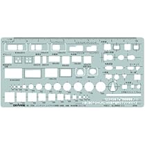 (未使用･未開封品)　ドラパス テンプレート E506 インテリアレイアウト定規 1:50B 31506 sdt40b8 41bmhlrWuML._AC_UL210_SR210,