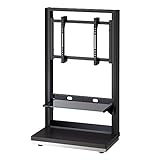 【メーカー直送】【代引不可】 ハヤミ工産 【リビングボード】 HAMILeX (ハミレックス) 壁寄せスタンド B-7517 【ラッピング不可】