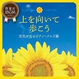 ��ƗpBGM ��������ĕ�����