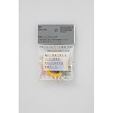 STALOGY 和紙テｰプ ブリリアントイエロｰ S1202 ボｰルペン